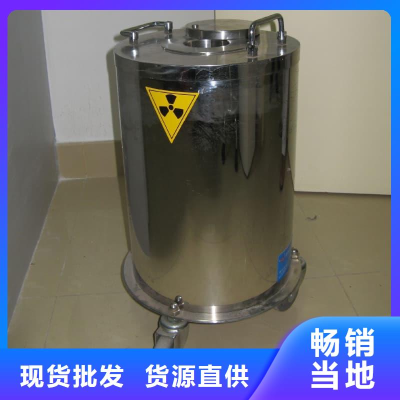X光片专用铅箱产品质量过关
