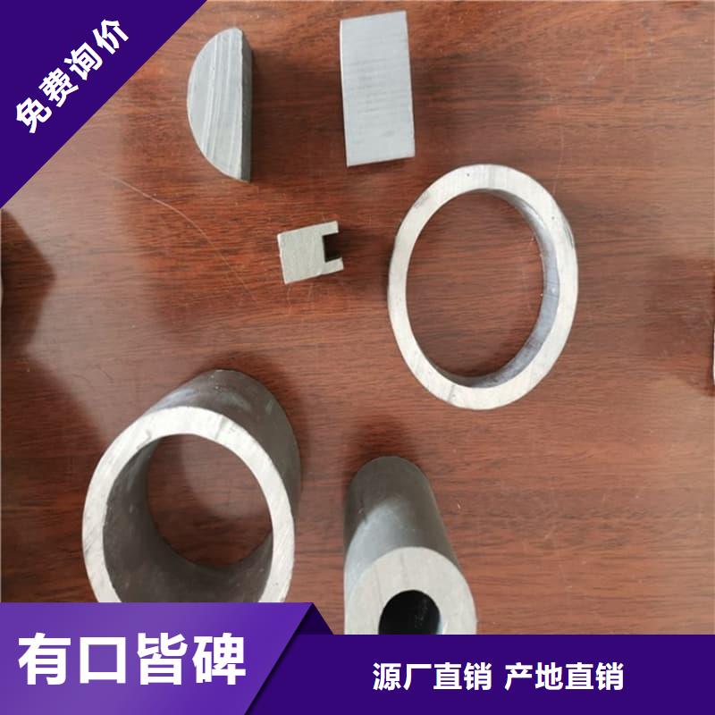 采购锑合金铅管-实体厂家可定制