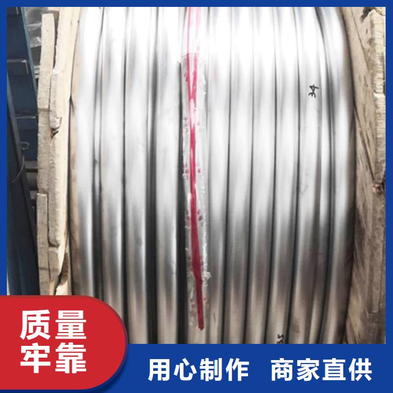 卖纯铅管的供货商