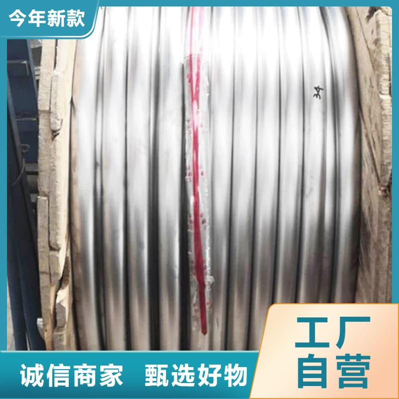 铅合金管订购