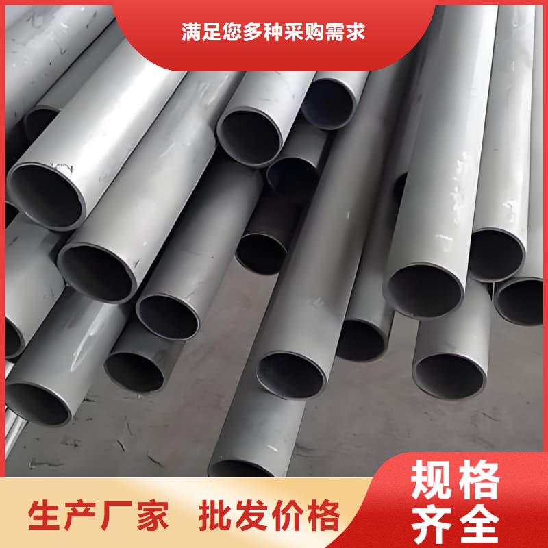 耐酸碱铅管批发价格