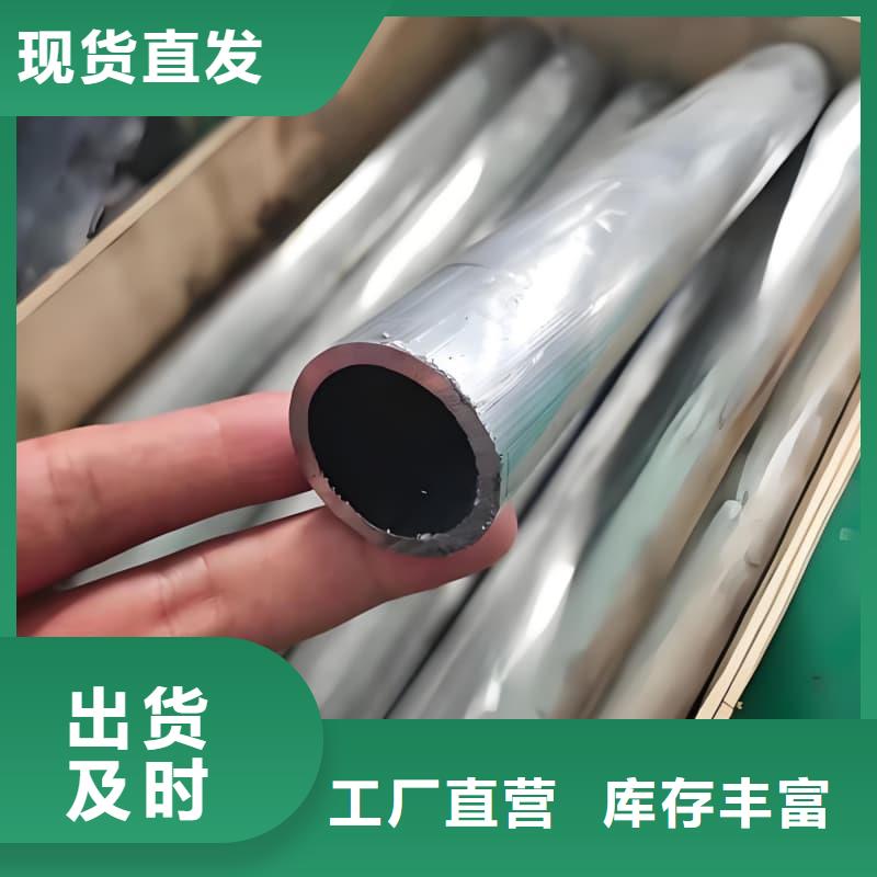 ：纯铅管生产厂家