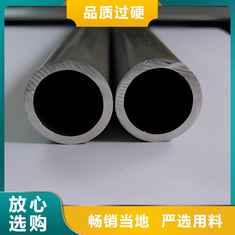 无缝挤压铅管产品质量过关