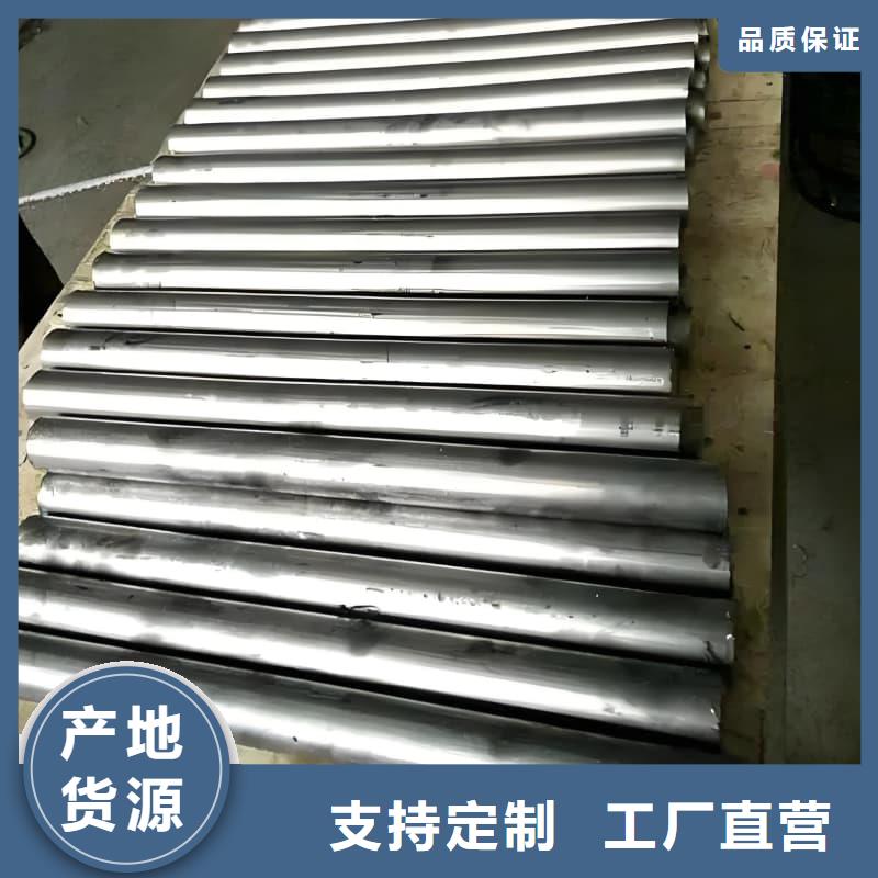 耐酸碱铅管设计厂家