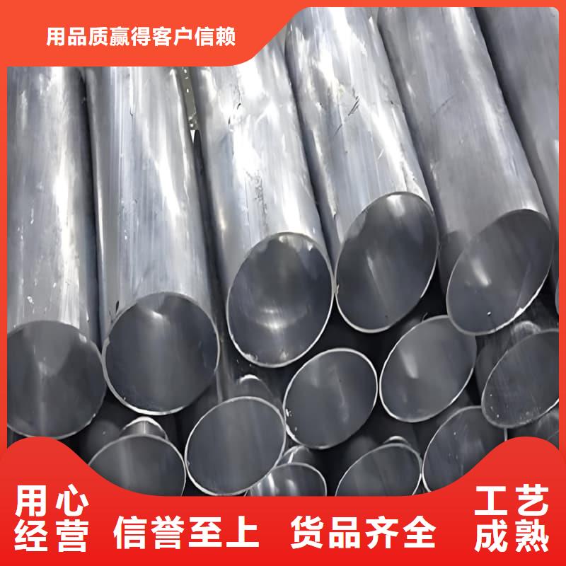 无缝挤压铅管企业