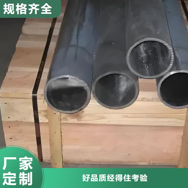 铅合金管订购