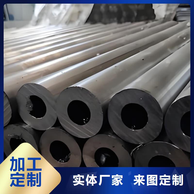 铅盘管视频展示