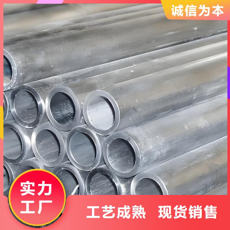 铅合金管订购