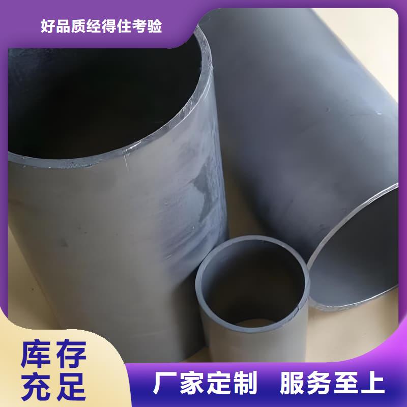 耐酸碱铅管批发价格