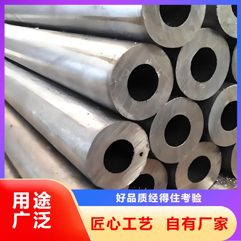 纯铅管发货及时
