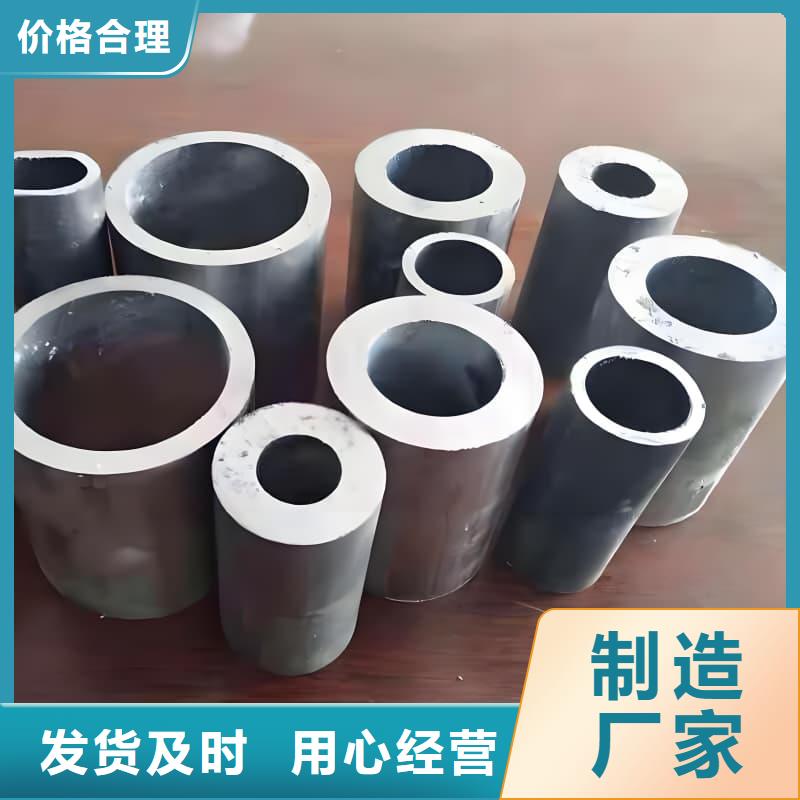 销售铅合金管