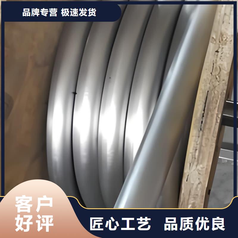 销售铅合金管