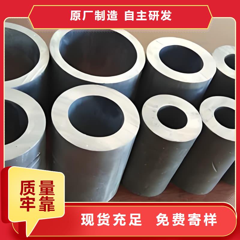 销售铅合金管