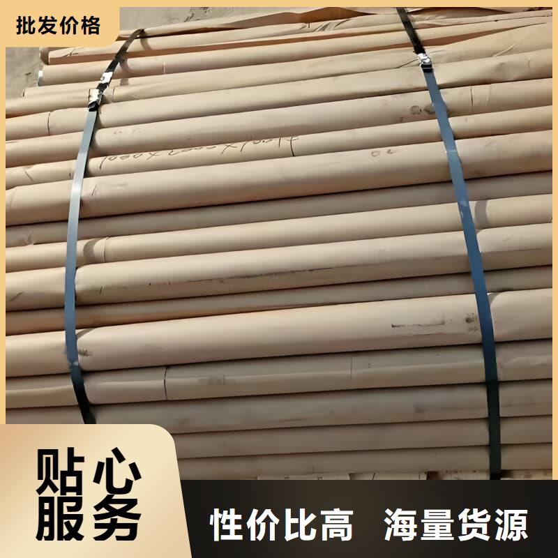 无缝挤压铅管产品质量过关
