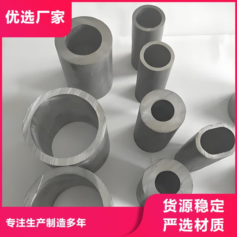 铅合金管正规厂家生产