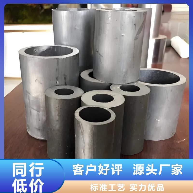 2025经验丰富#异型铅管定制#源头厂家