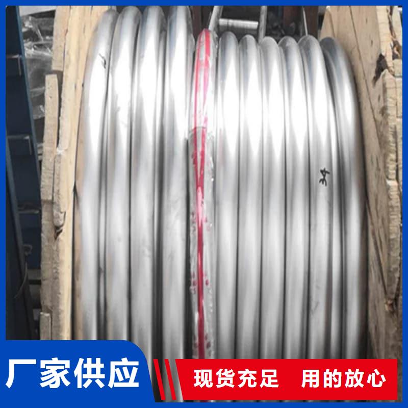 2025经验丰富#异型铅管定制#源头厂家