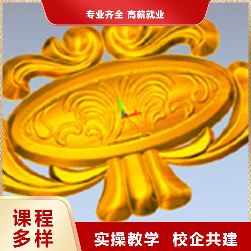 【数控培训】-虎振招生电话就业-服务区域包括波密|察隅|日喀则|那曲|昌都|阿里|山南|拉萨等-产品视频