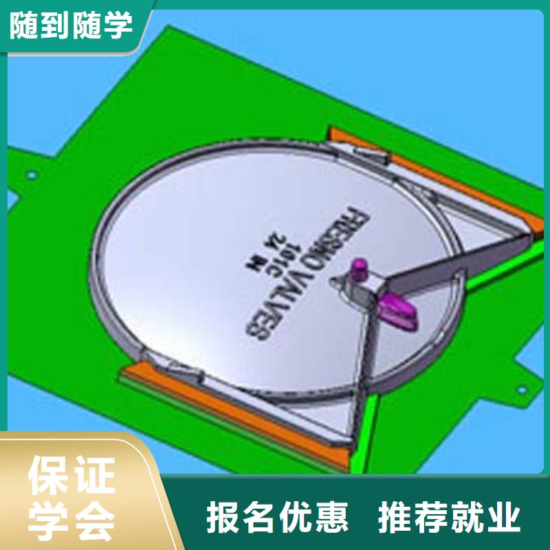 数控车床培训数控机床培训班推荐学校
学校地址