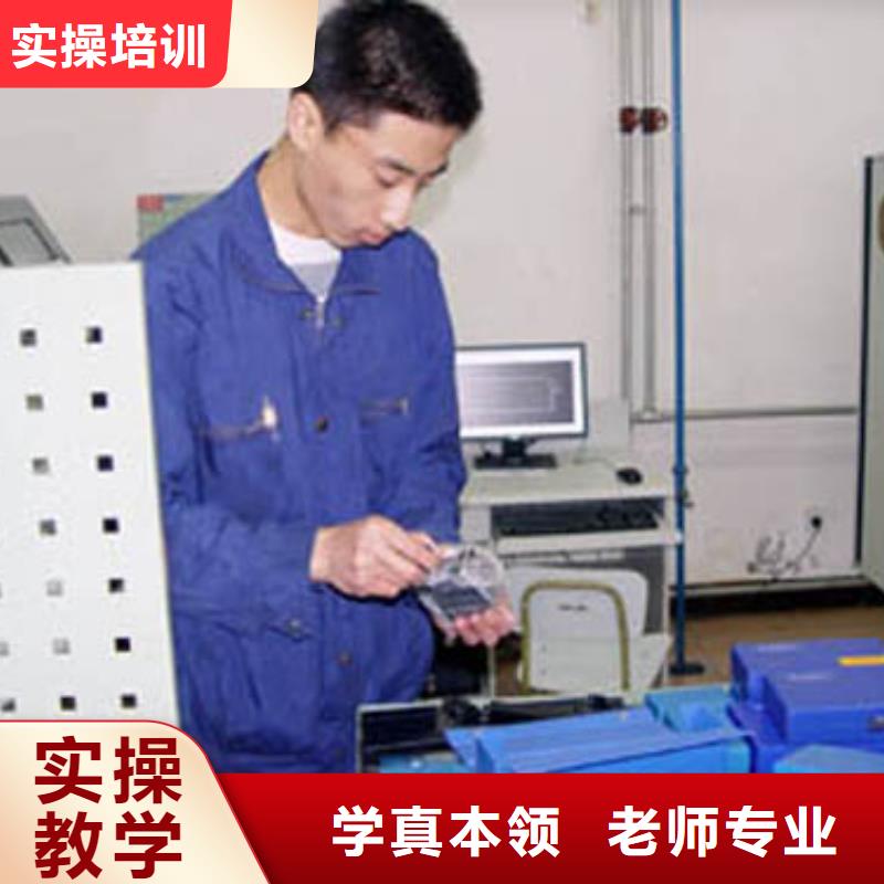 数控培训特色小吃学校就业前景好