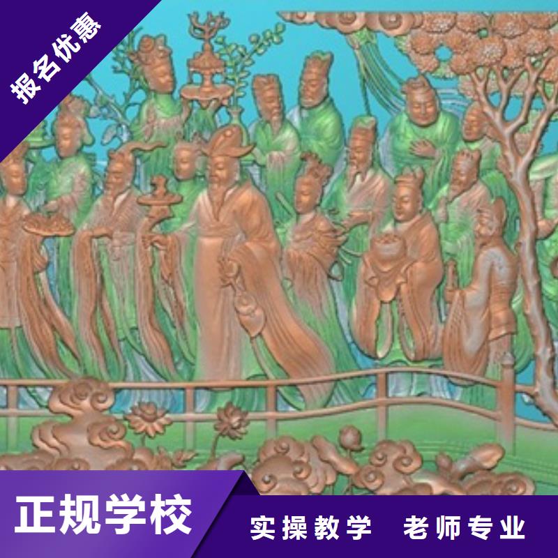 【数控培训】-虎振招生电话就业-服务区域包括波密|察隅|日喀则|那曲|昌都|阿里|山南|拉萨等-产品视频