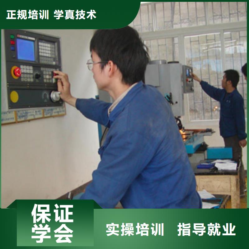 数控车床培训零基础学数控
学数控怎么报名