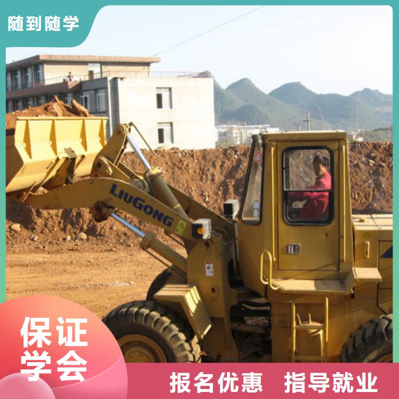 塔吊装载机虎振招生电话全程实操