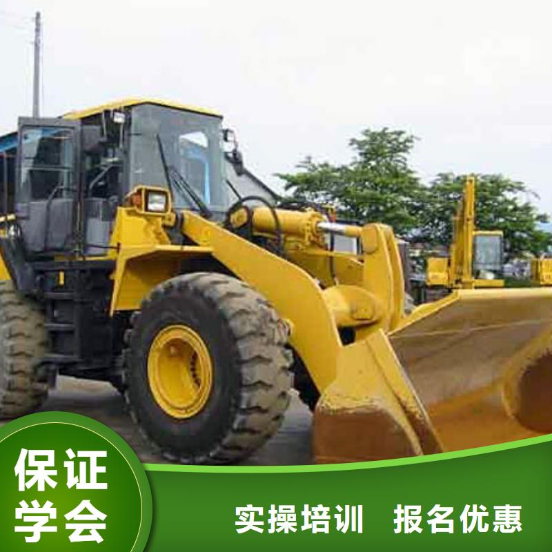 塔吊装载机烹饪专业实操培训