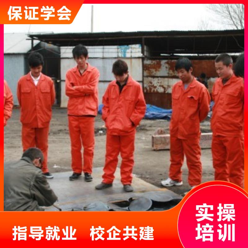 电气焊,【虎振学校怎么报名】就业