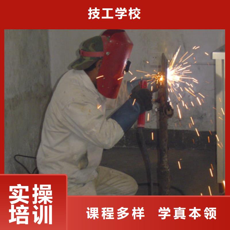 西宁|海东|海西|玉树|海北|果洛|黄南【 电气焊,虎振招生电话高薪就业】-云推易