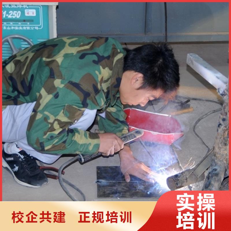 电气焊,虎振招生电话就业
