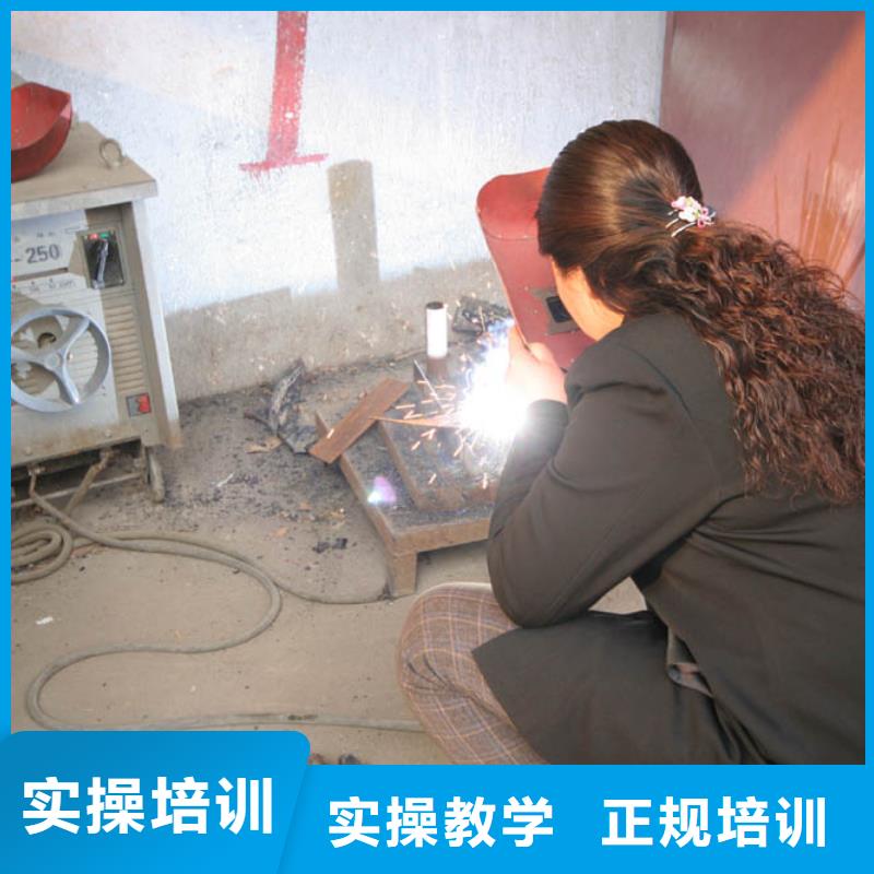 电气焊虎振招生电话课程多样 全日制大专(新疆分公司)