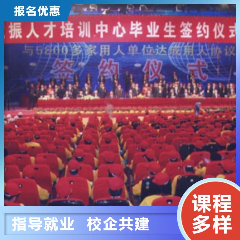汽车维修虎振汽修学校指导就业-全日制大专(玉树市分公司)-云推易
