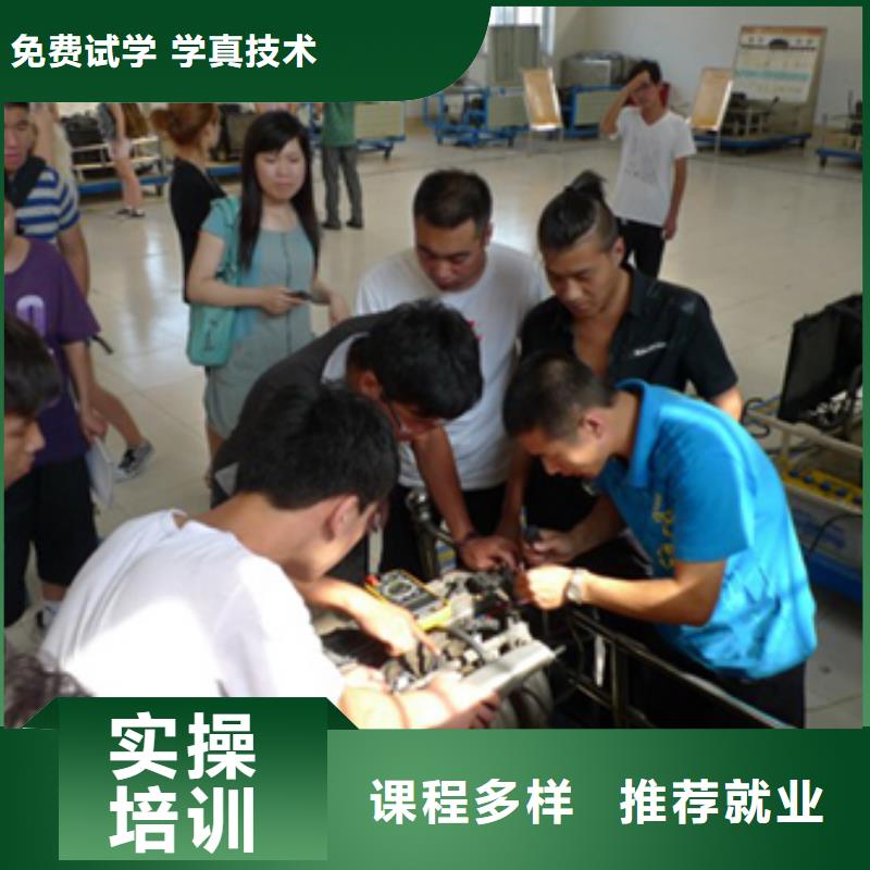 汽车维修虎振汽修学校指导就业-全日制大专(玉树市分公司)-云推易