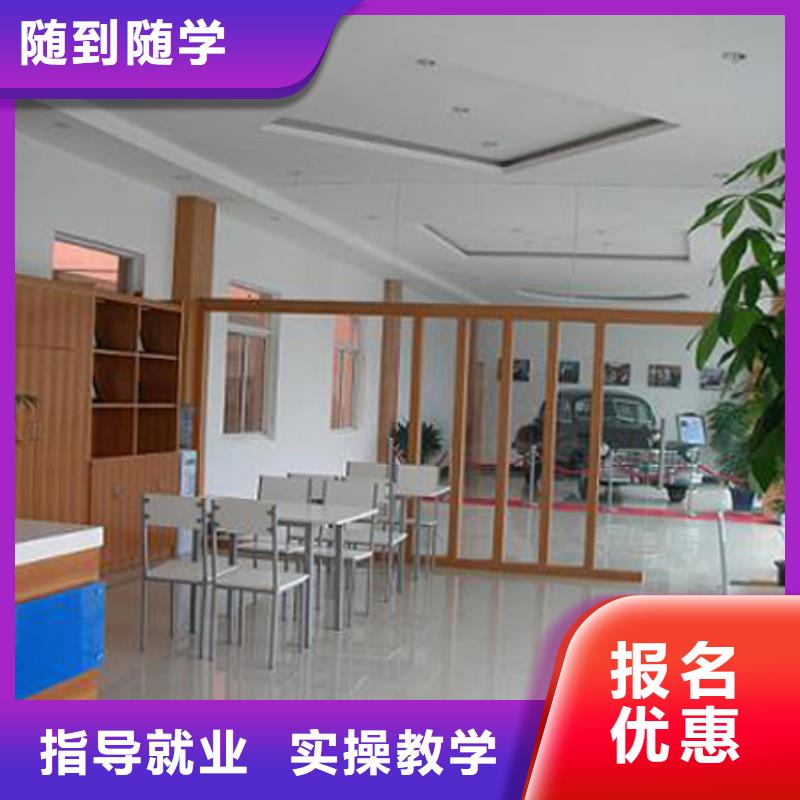 【 汽车维修,虎振学校怎么报名实操教学】-全日制大专(安阳市分公司)|覆盖地域内黄|汤阴|周口|驻马店|濮阳|许昌|新乡|鹤壁|商丘