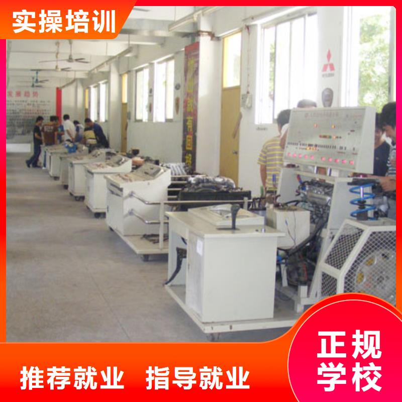 汽车维修虎振汽修学校指导就业-全日制大专(玉树市分公司)-云推易
