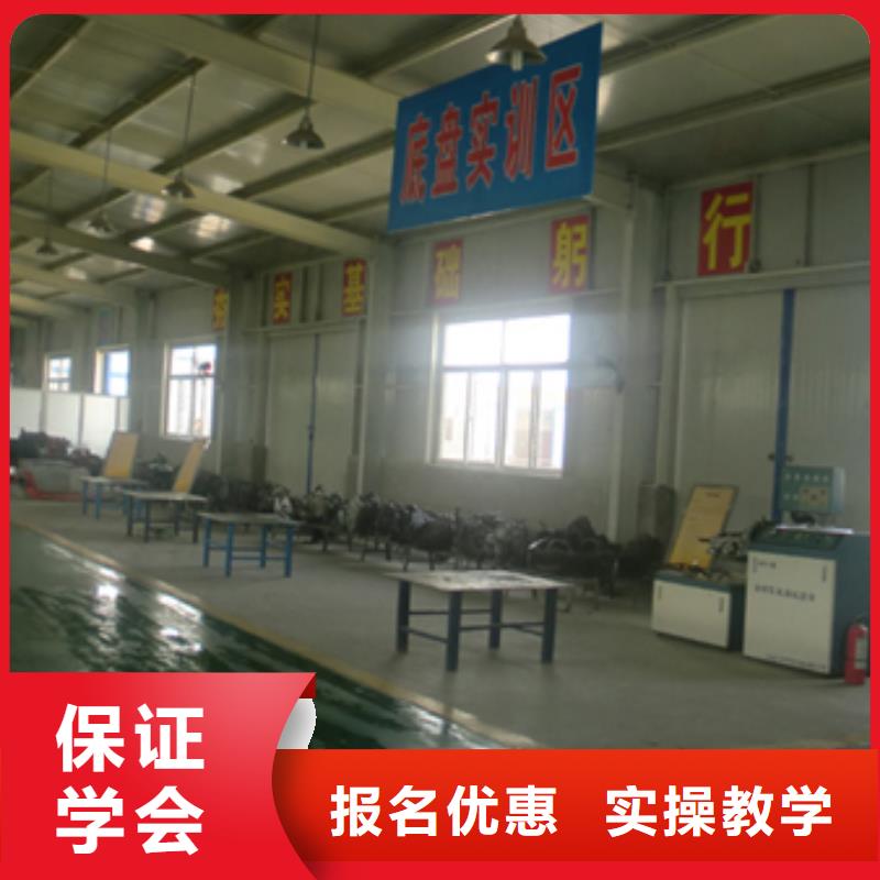 【 汽车维修,虎振学校怎么报名实操教学】-全日制大专(安阳市分公司)|覆盖地域内黄|汤阴|周口|驻马店|濮阳|许昌|新乡|鹤壁|商丘