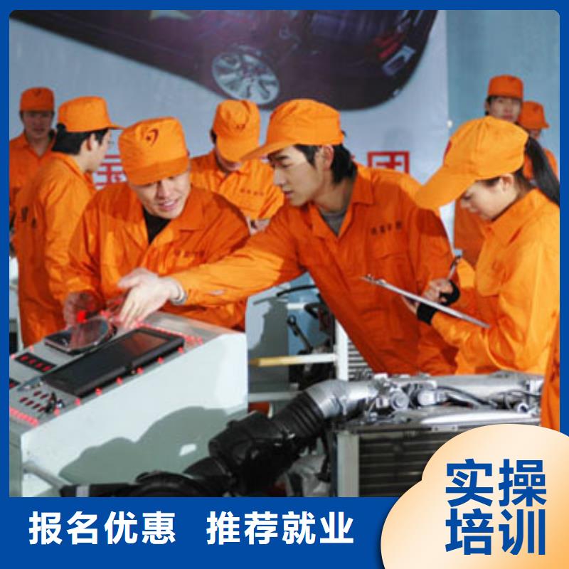 【 汽车维修,虎振学校怎么报名实操教学】-全日制大专(安阳市分公司)|覆盖地域内黄|汤阴|周口|驻马店|濮阳|许昌|新乡|鹤壁|商丘