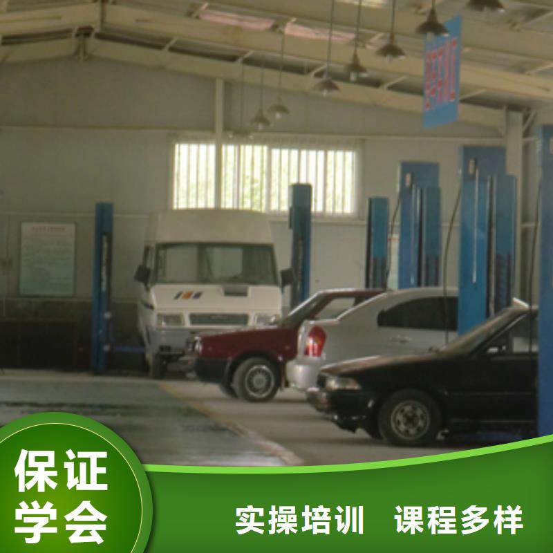 汽车维修-虎振技工学校全程实操