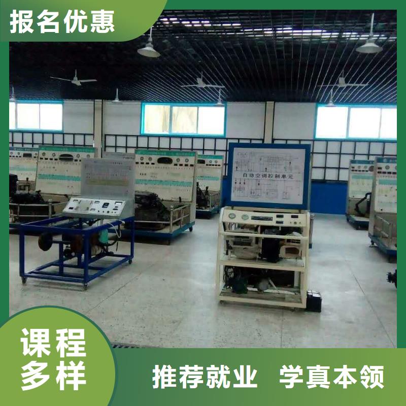 【 汽车维修,虎振学校怎么报名实操教学】-全日制大专(安阳市分公司)|覆盖地域内黄|汤阴|周口|驻马店|濮阳|许昌|新乡|鹤壁|商丘