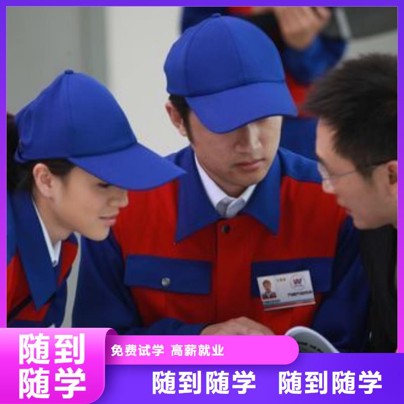 就业不担心【汽车美容钣金】 保定虎振学校招生电话手把手教学-技工学校-产品视频