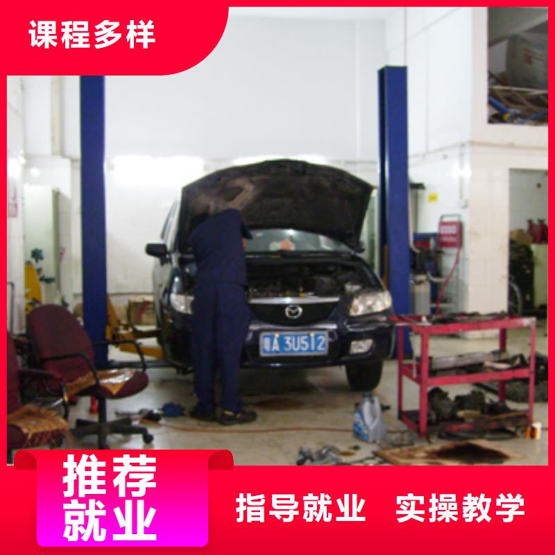 就业不担心【汽车美容钣金】 保定虎振学校招生电话手把手教学-技工学校-产品视频