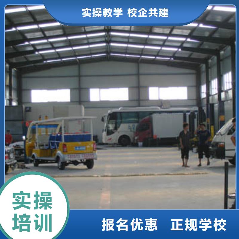 汽车美容钣金_虎振招生电话就业