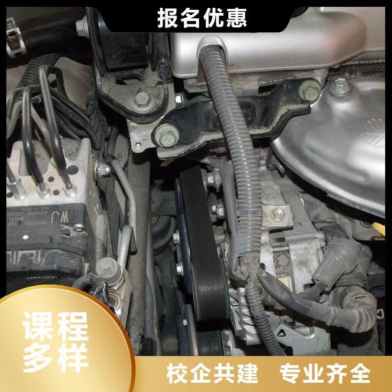 就业不担心【汽车美容钣金】 保定虎振学校招生电话手把手教学-技工学校-产品视频