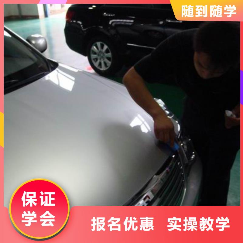 汽车美容钣金-【虎振技工学校】老师专业大专院校西餐培训