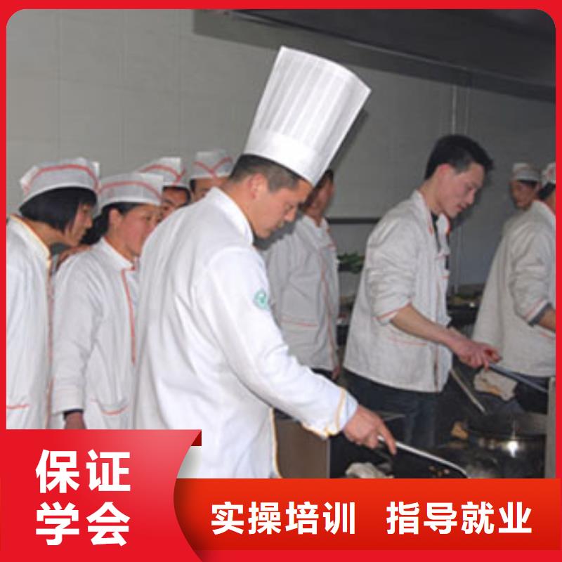 【虎振烹饪】,数控培训学校指导就业