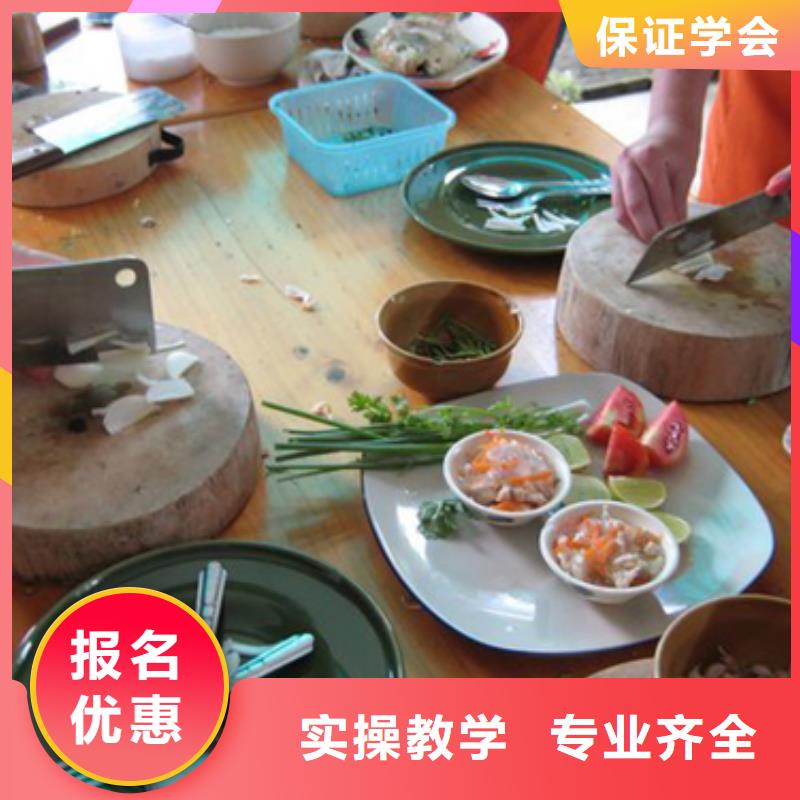 【 虎振烹饪,保定虎振招生电话保证学会】
