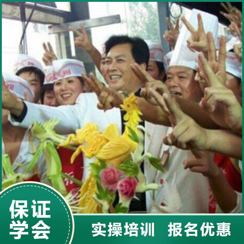 【虎振烹饪】,数控培训学校指导就业