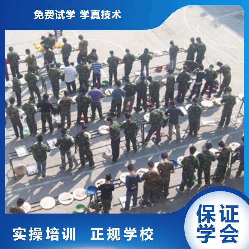 【虎振烹饪】-保定虎振报名电话就业-服务区域包括个旧|石屏|曲靖|德宏|普洱|西双版纳|迪庆|保山|昭通等-产品视频