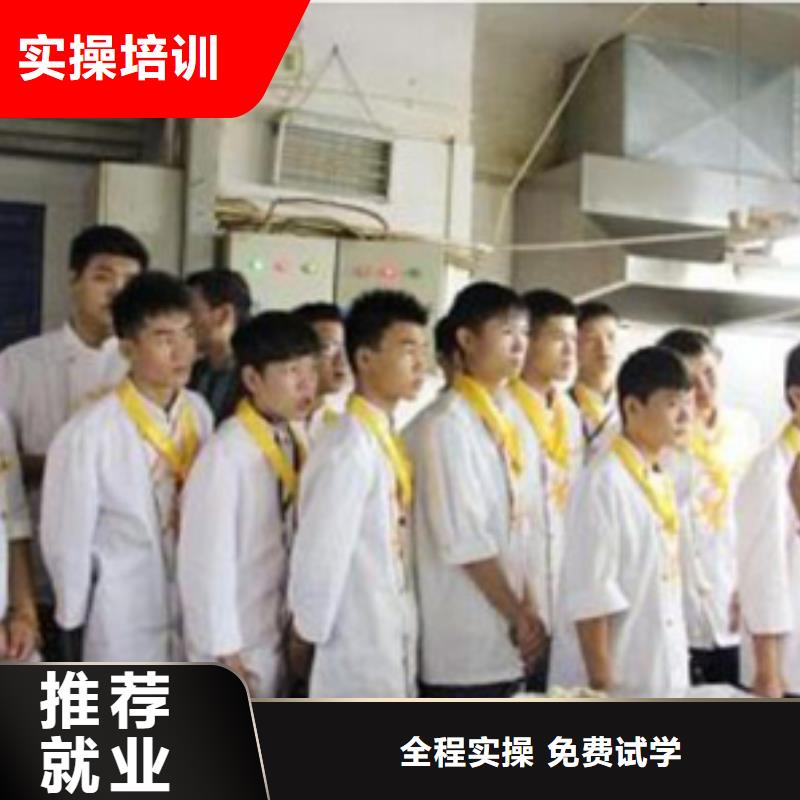 虎振烹饪,【数控模具教学】报名优惠